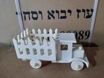 6082 משאית חווה