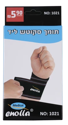 1021 תומך סקוץ enolla