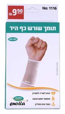 1116 תומך שורש כף היד enolla