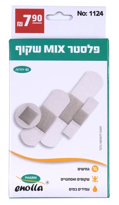 1124 פלסטר MIX שקופים enolla