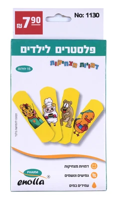 1130 פלסטרים לילדים enolla