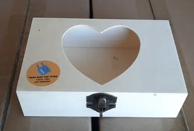 1845 קופסא חיתוך לב (אופציה למנעול)