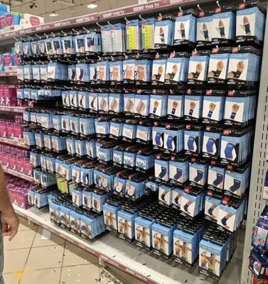 קיר מוצרי בריאות 5.9 ש"ח לצרכן !!!    (למעט גב וכתף)